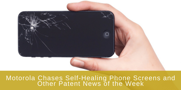 patent news